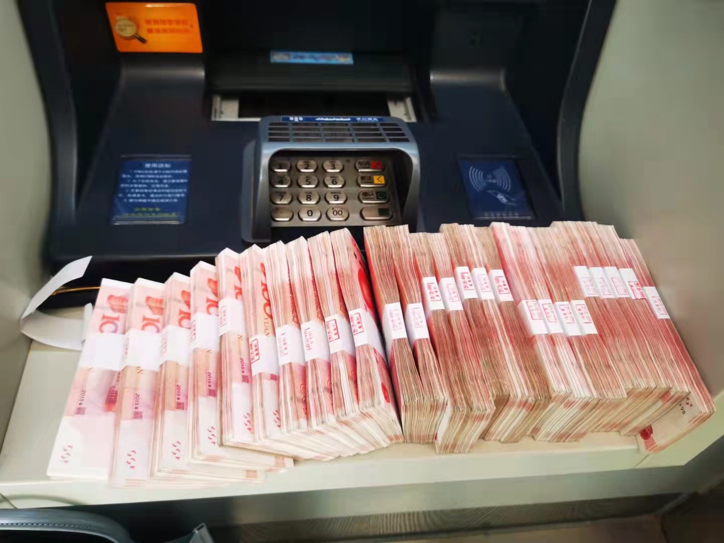 上海无抵押贷款：无需抵押物，轻松解锁您的资金周转新可能