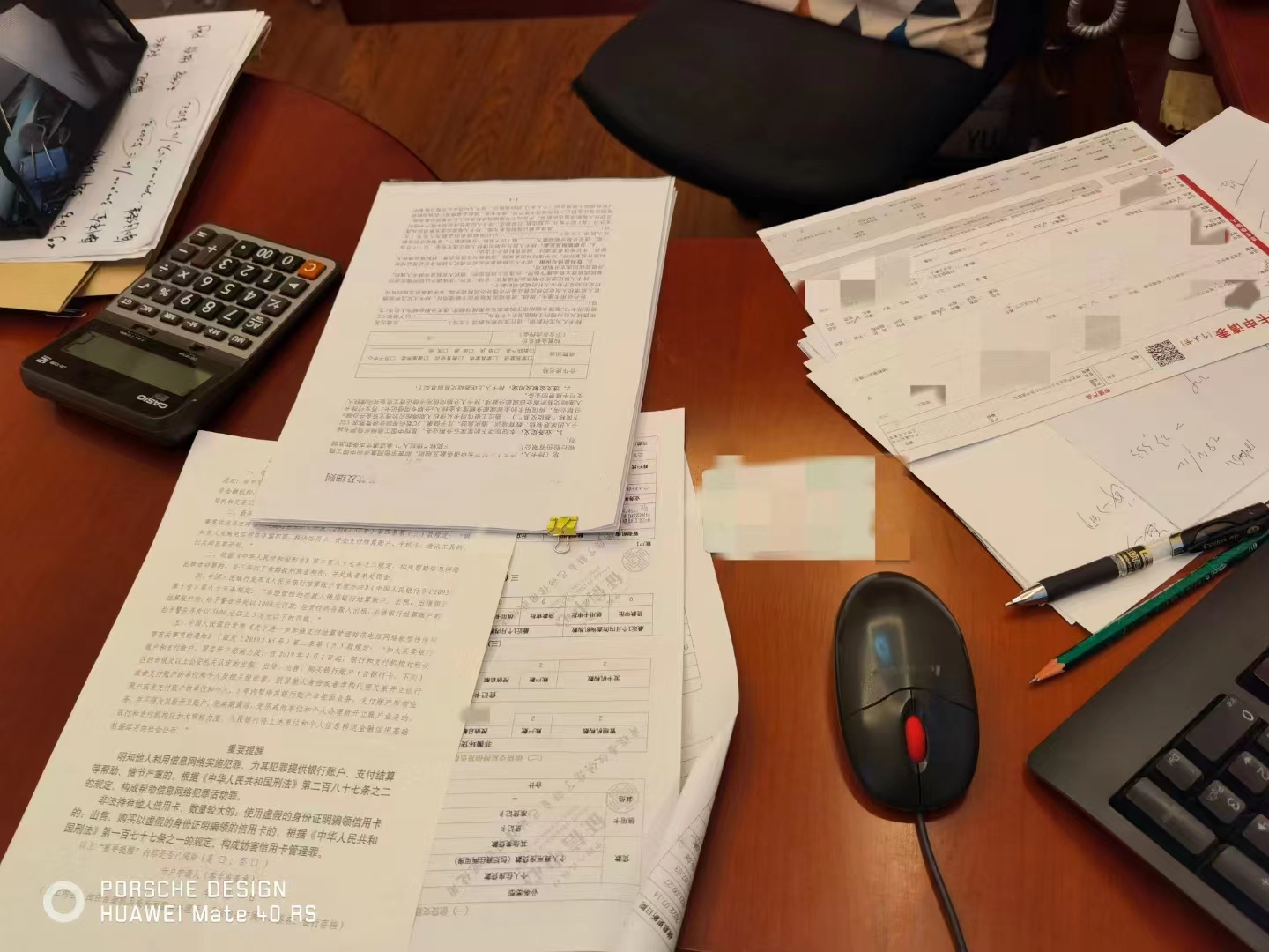 上海普陀区回迁房抵押贷款攻略：盘活不动产价值，适配多元资金需求
